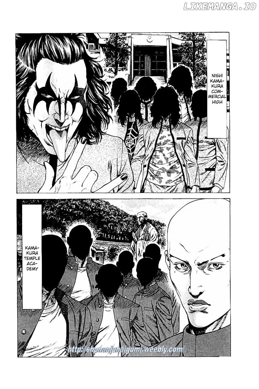 Shonan Seven chapter 28 - page 29