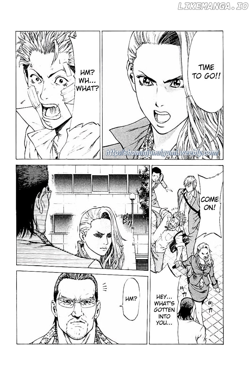 Shonan Seven chapter 28 - page 43