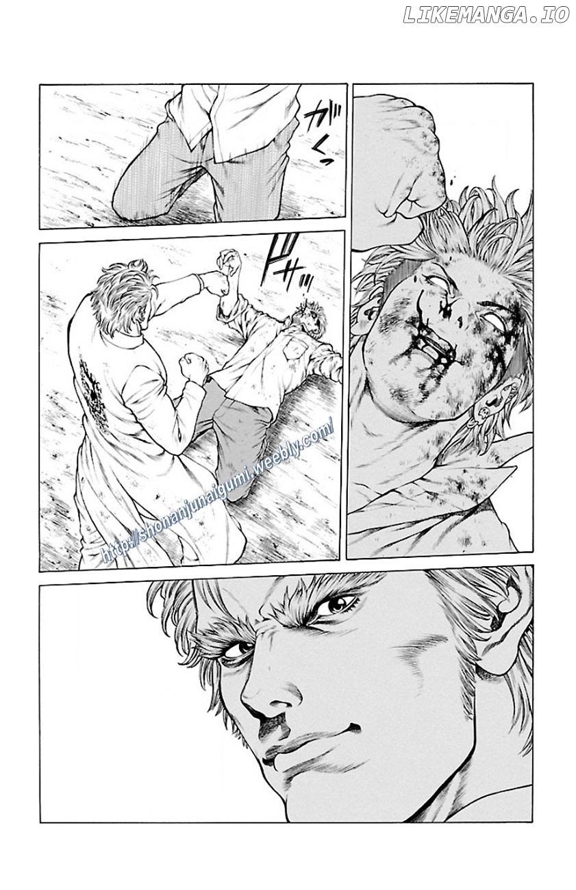 Shonan Seven chapter 28 - page 6
