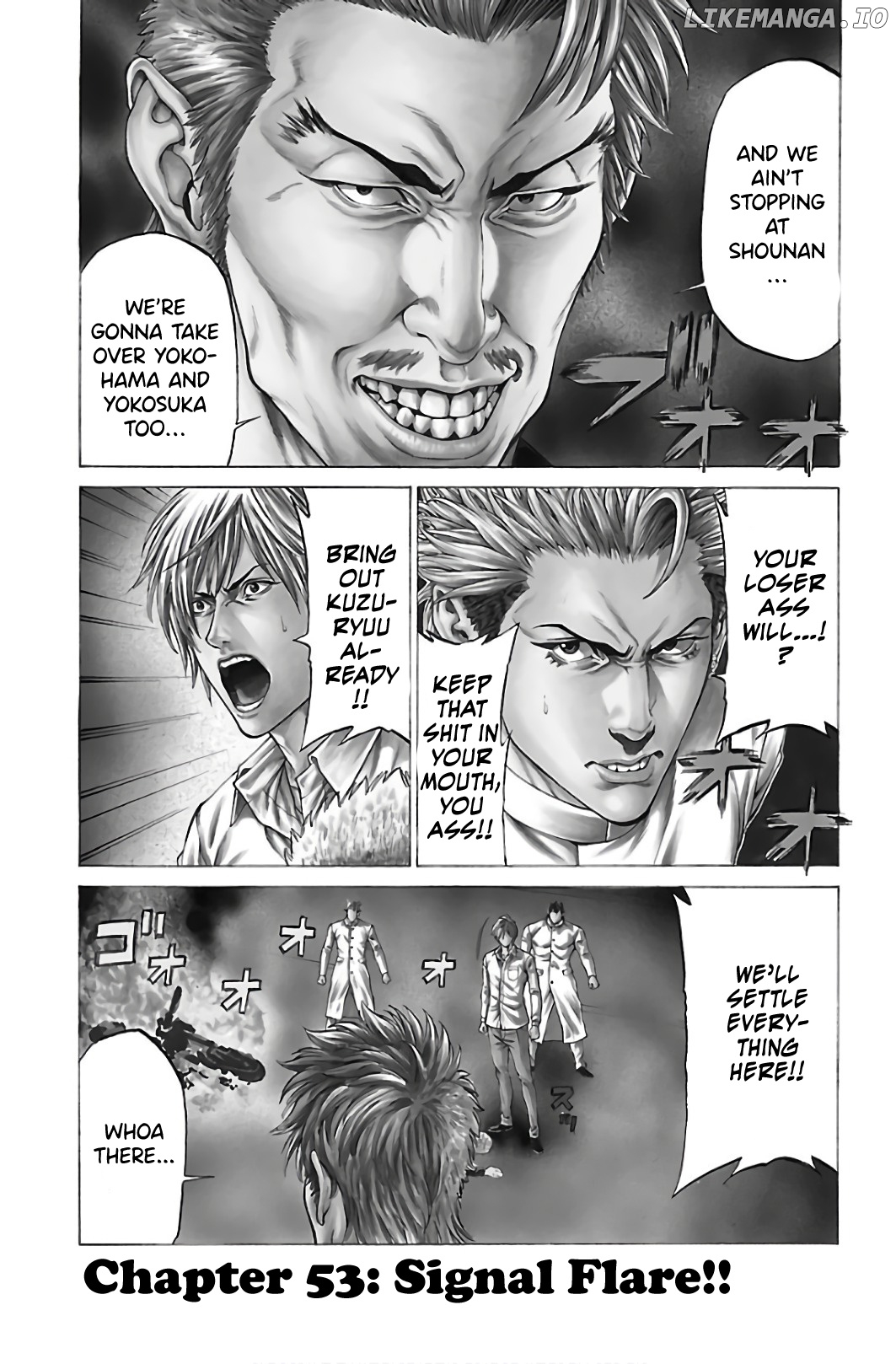 Shonan Seven chapter 53 - page 1