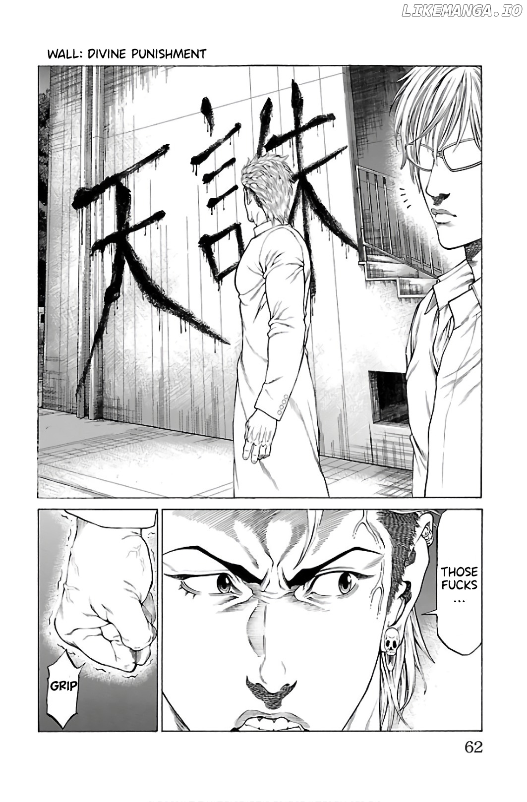 Shonan Seven chapter 53 - page 10
