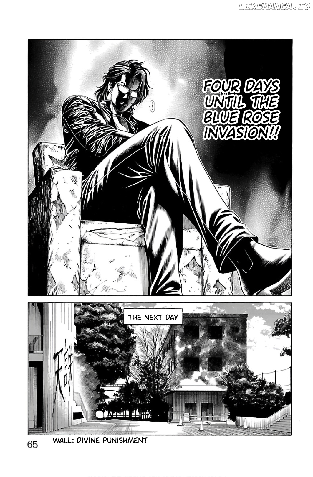 Shonan Seven chapter 53 - page 13