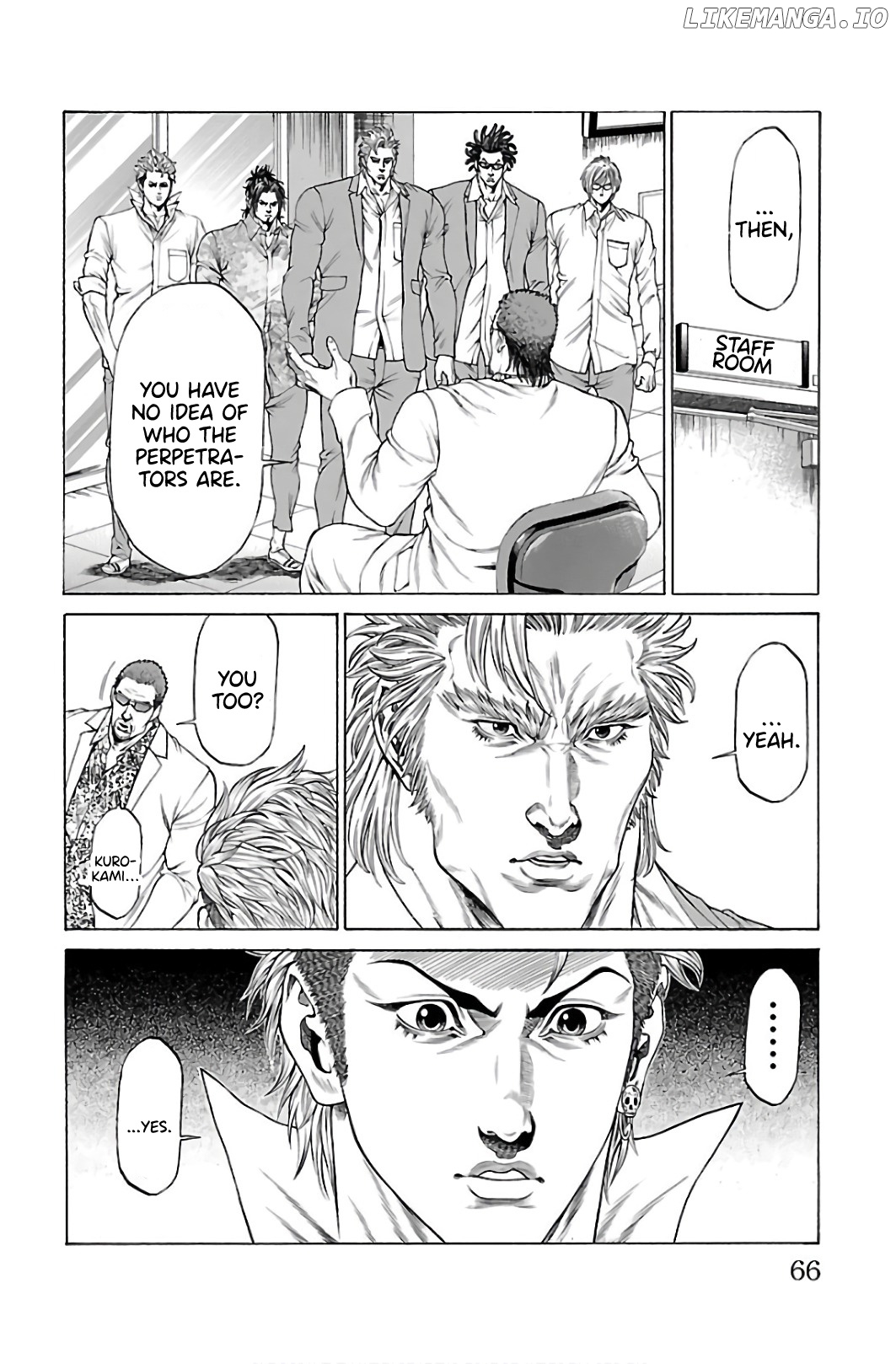 Shonan Seven chapter 53 - page 14
