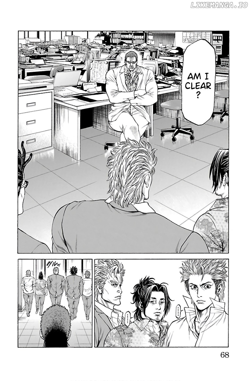 Shonan Seven chapter 53 - page 16