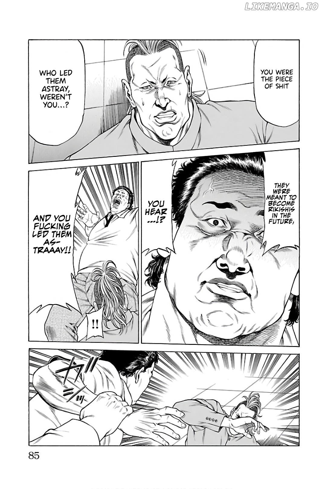 Shonan Seven chapter 53 - page 31