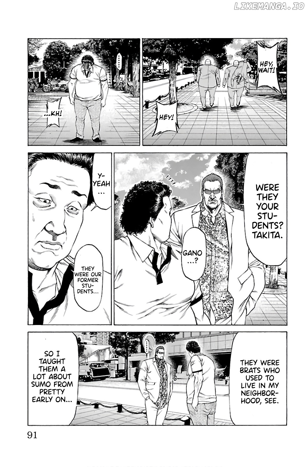 Shonan Seven chapter 53 - page 37