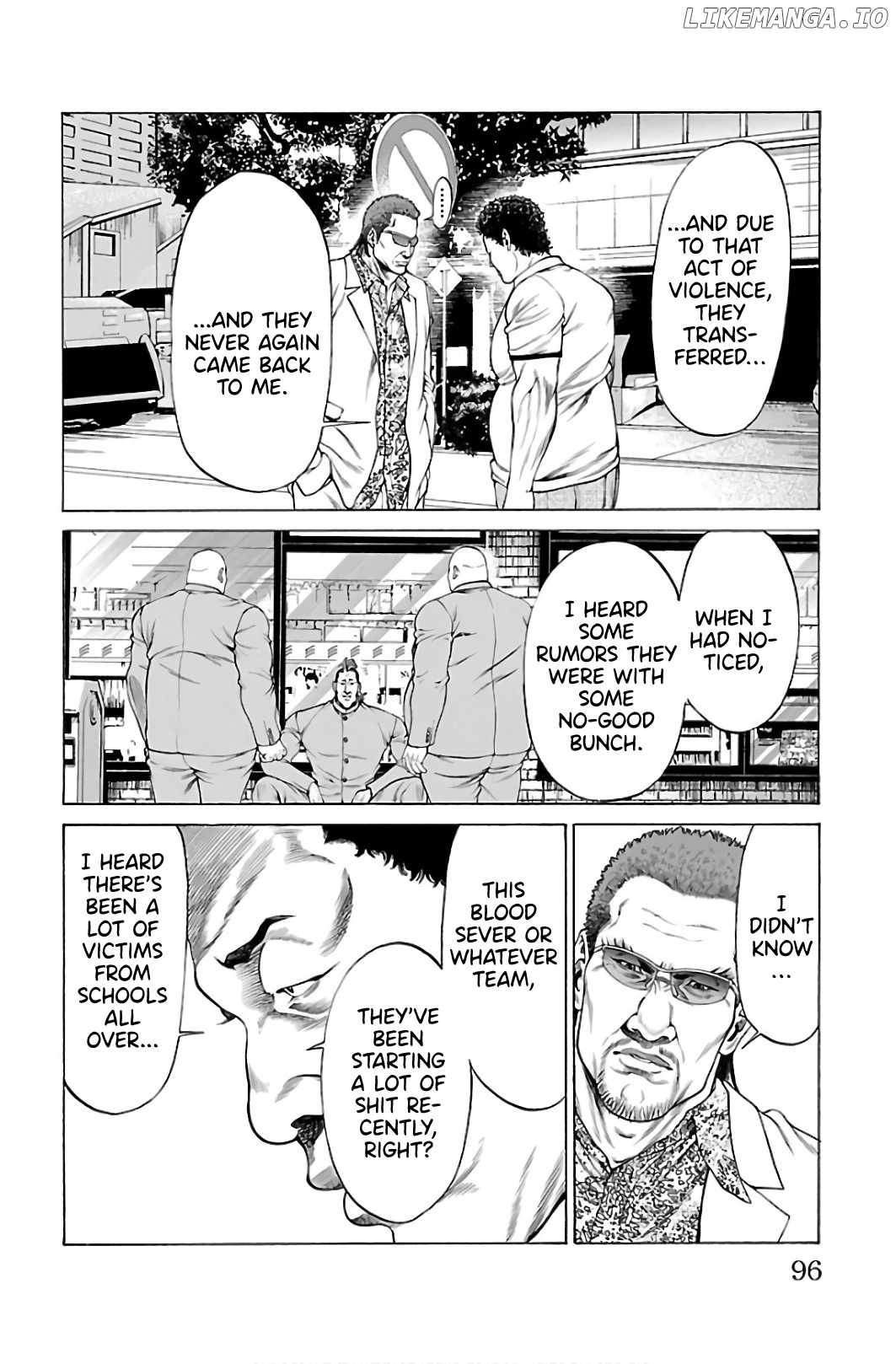 Shonan Seven chapter 53 - page 42