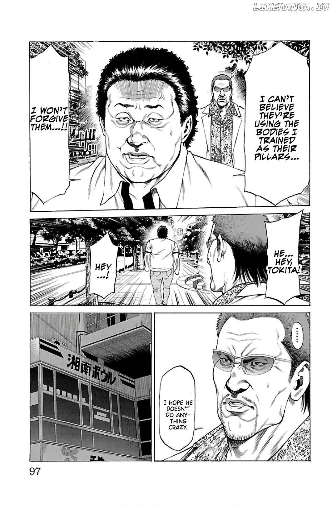 Shonan Seven chapter 53 - page 43