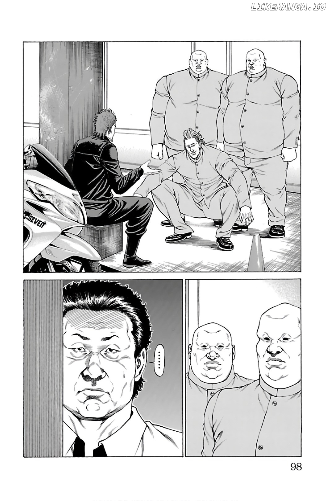 Shonan Seven chapter 53 - page 44