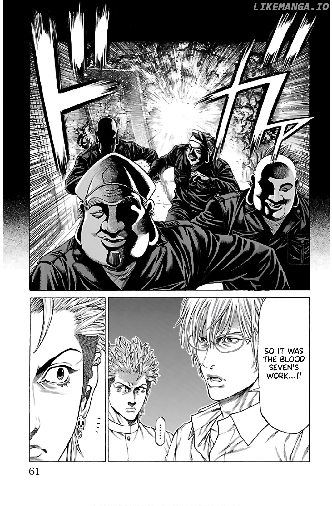 Shonan Seven chapter 53 - page 9