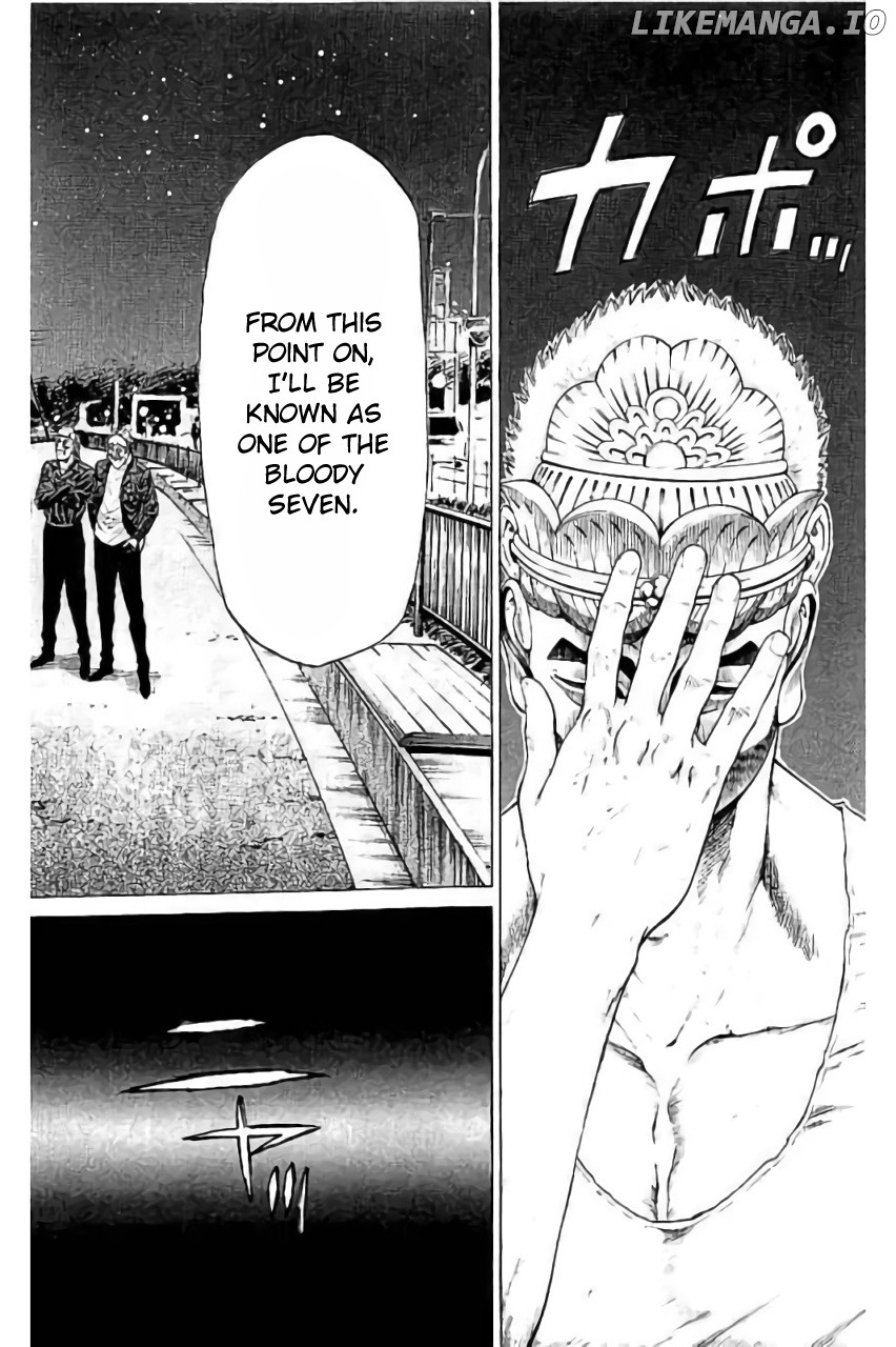 Shonan Seven chapter 42 - page 16