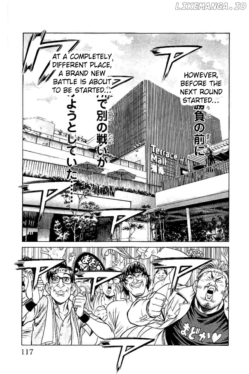 Shonan Seven chapter 42 - page 19
