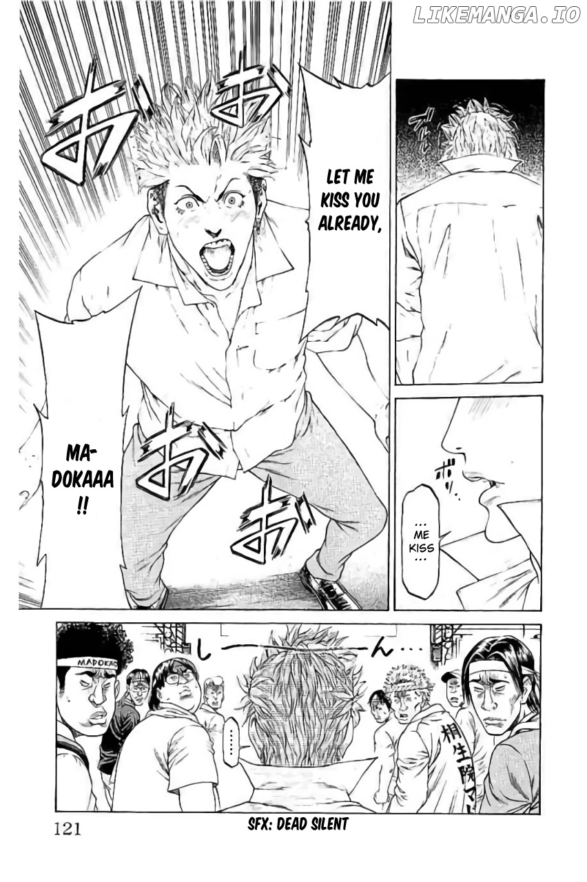 Shonan Seven chapter 42 - page 23