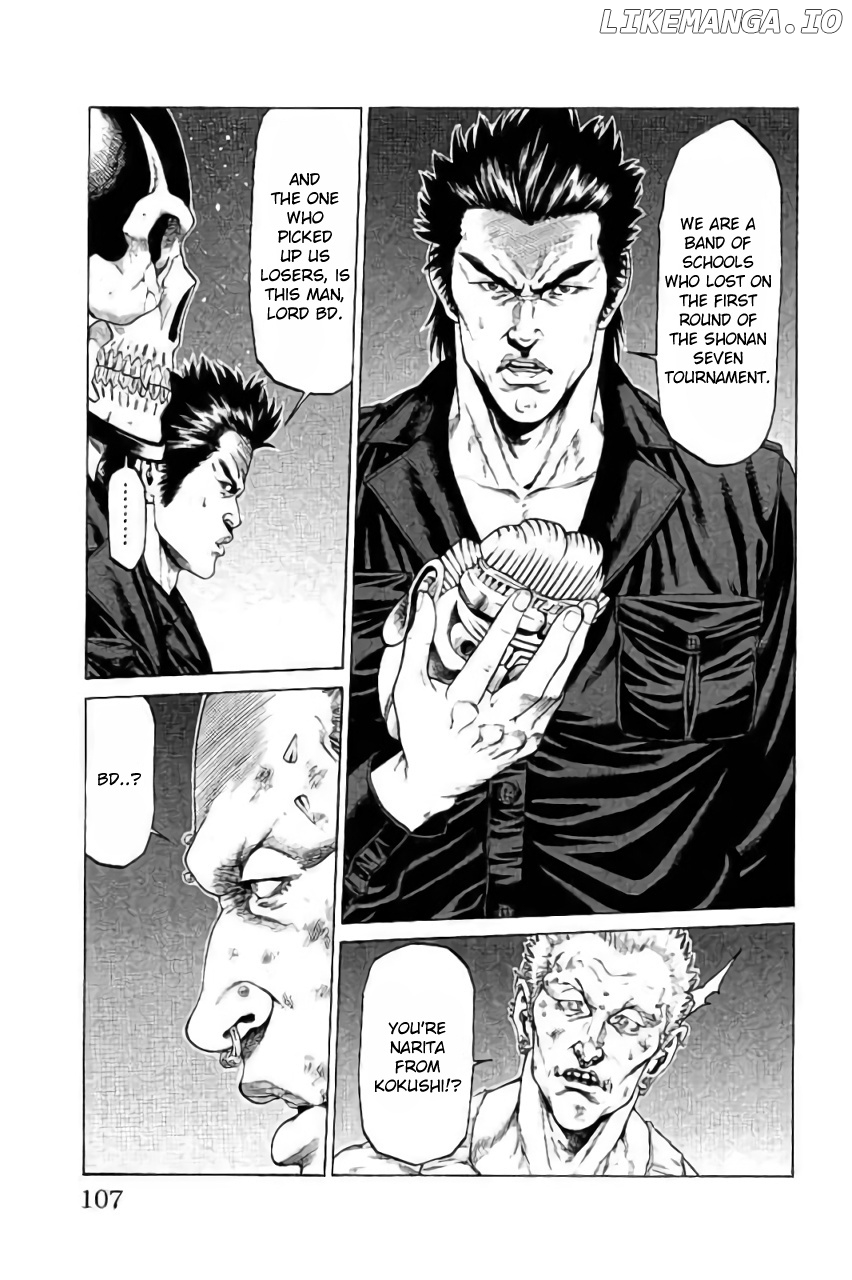Shonan Seven chapter 42 - page 9