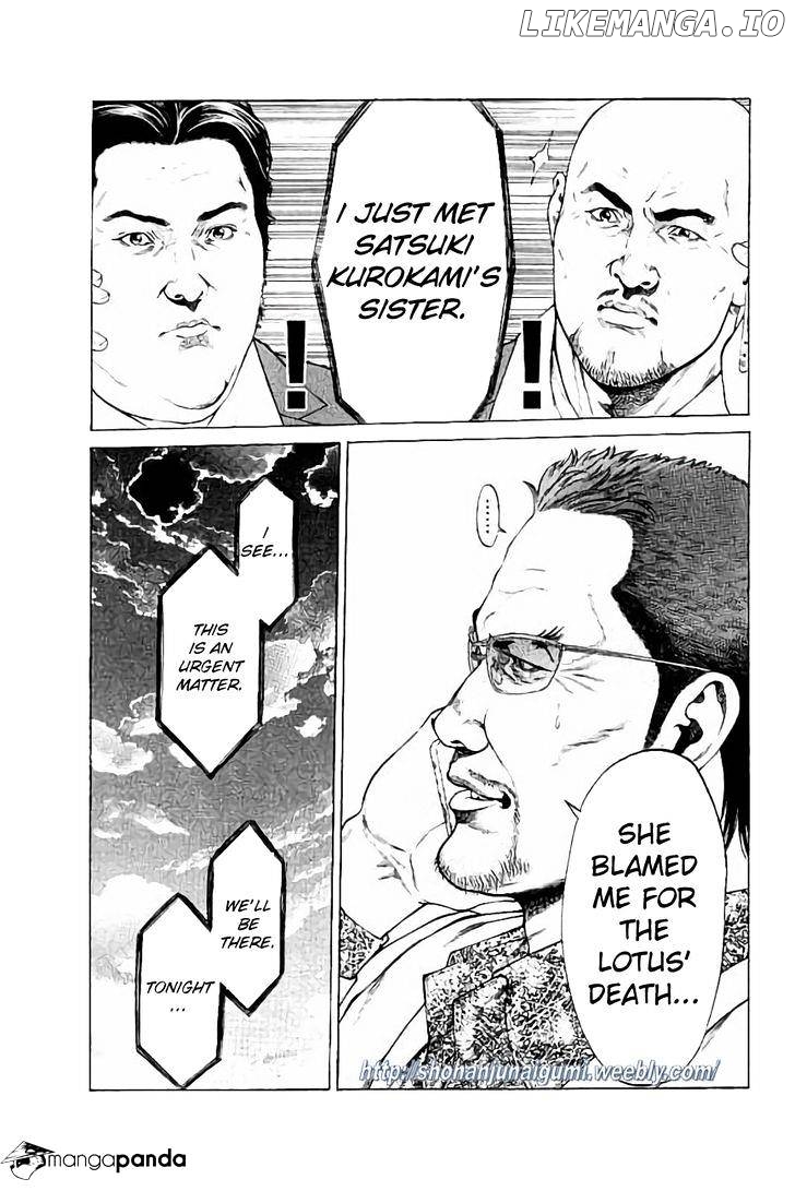 Shonan Seven chapter 29 - page 10