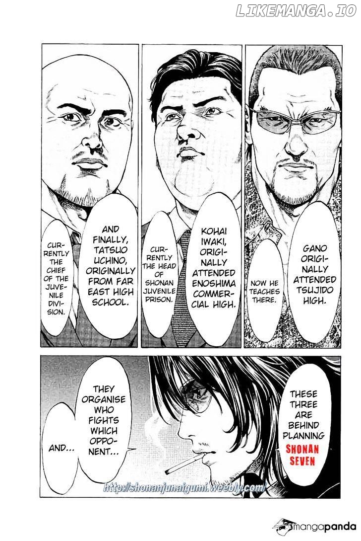 Shonan Seven chapter 29 - page 14