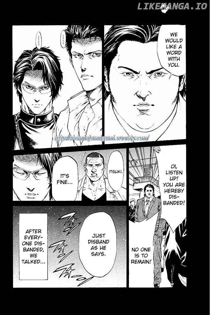 Shonan Seven chapter 29 - page 18