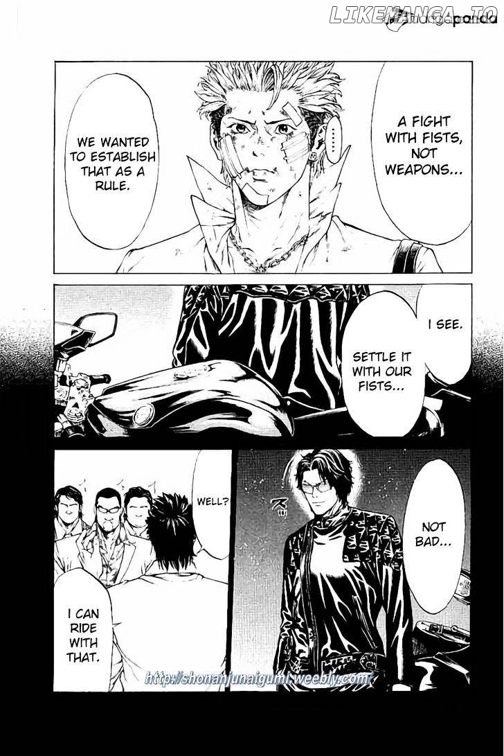 Shonan Seven chapter 29 - page 23
