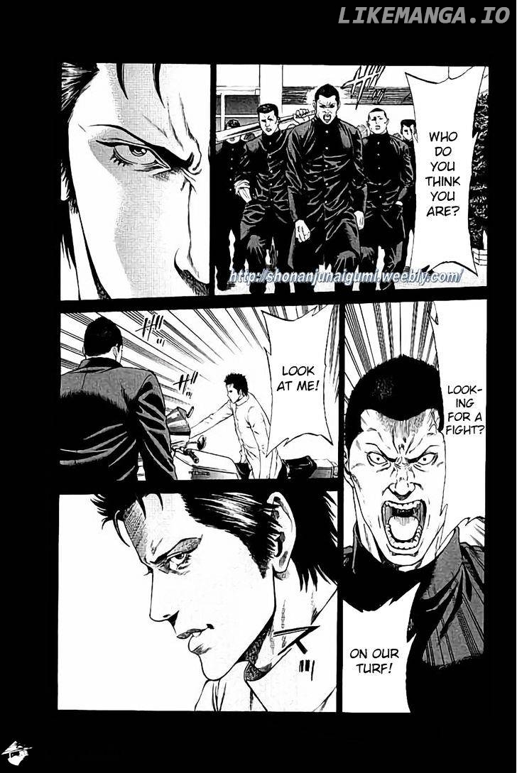 Shonan Seven chapter 29 - page 27