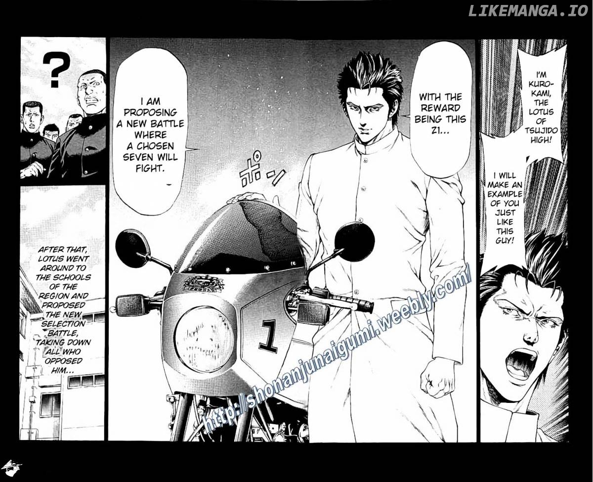 Shonan Seven chapter 29 - page 29