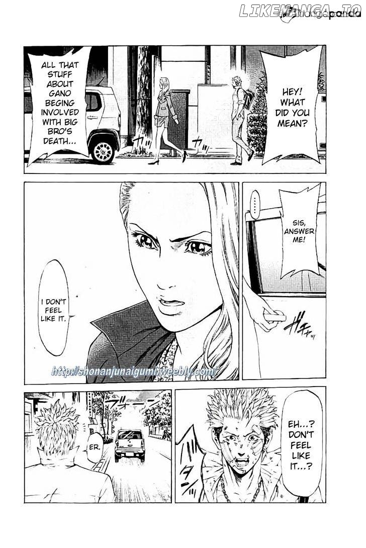 Shonan Seven chapter 29 - page 5