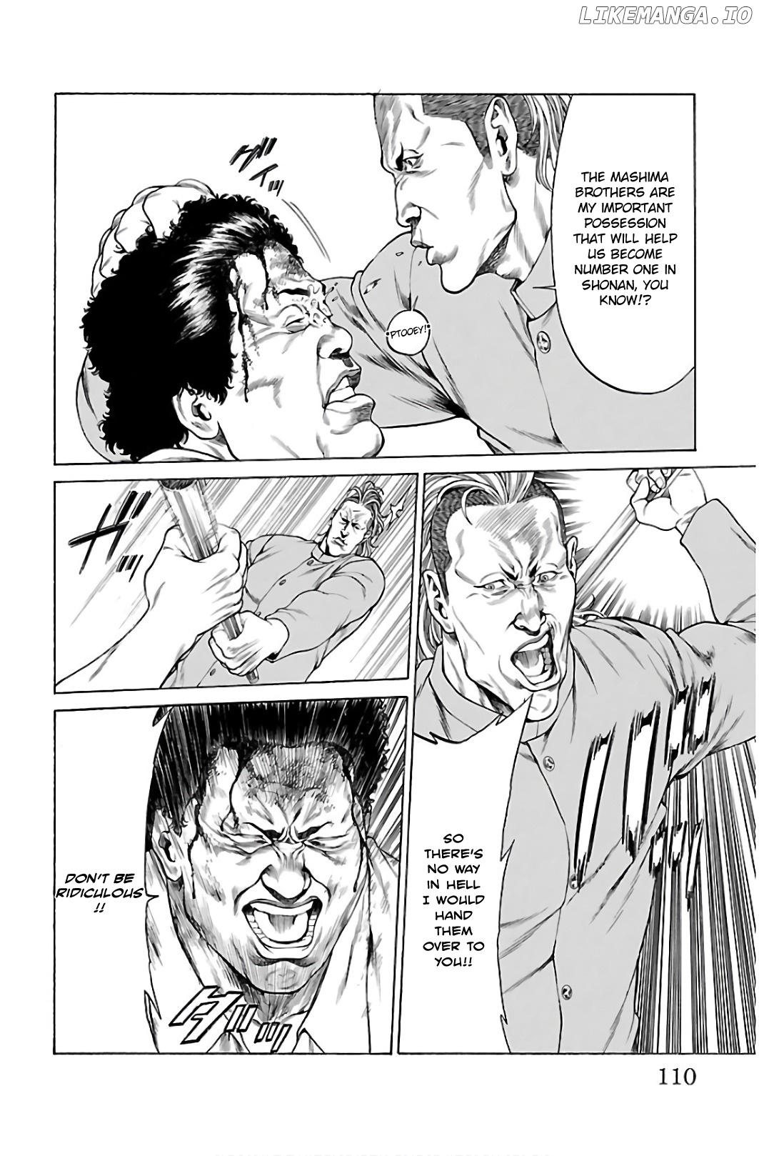 Shonan Seven chapter 54 - page 12