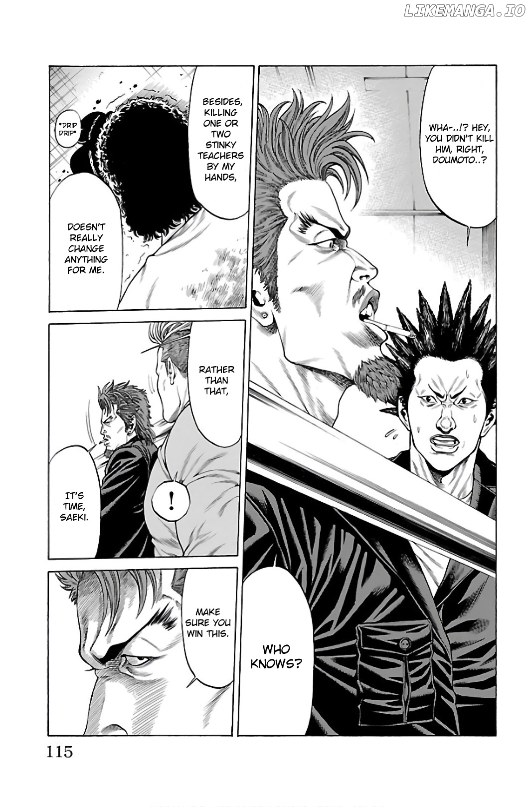Shonan Seven chapter 54 - page 17