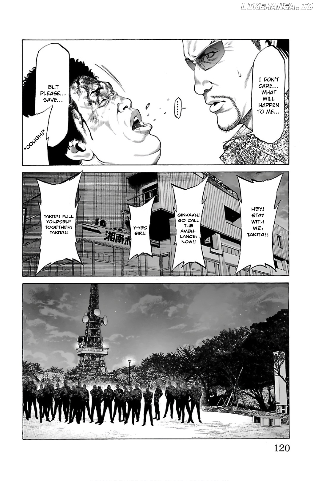 Shonan Seven chapter 54 - page 22