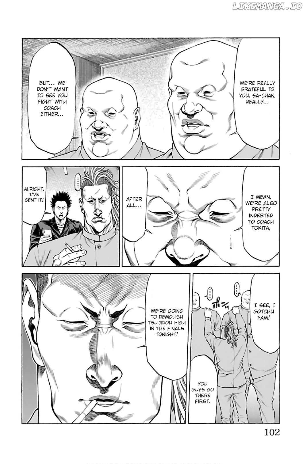 Shonan Seven chapter 54 - page 4