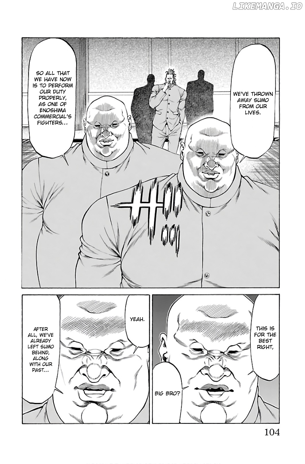 Shonan Seven chapter 54 - page 6