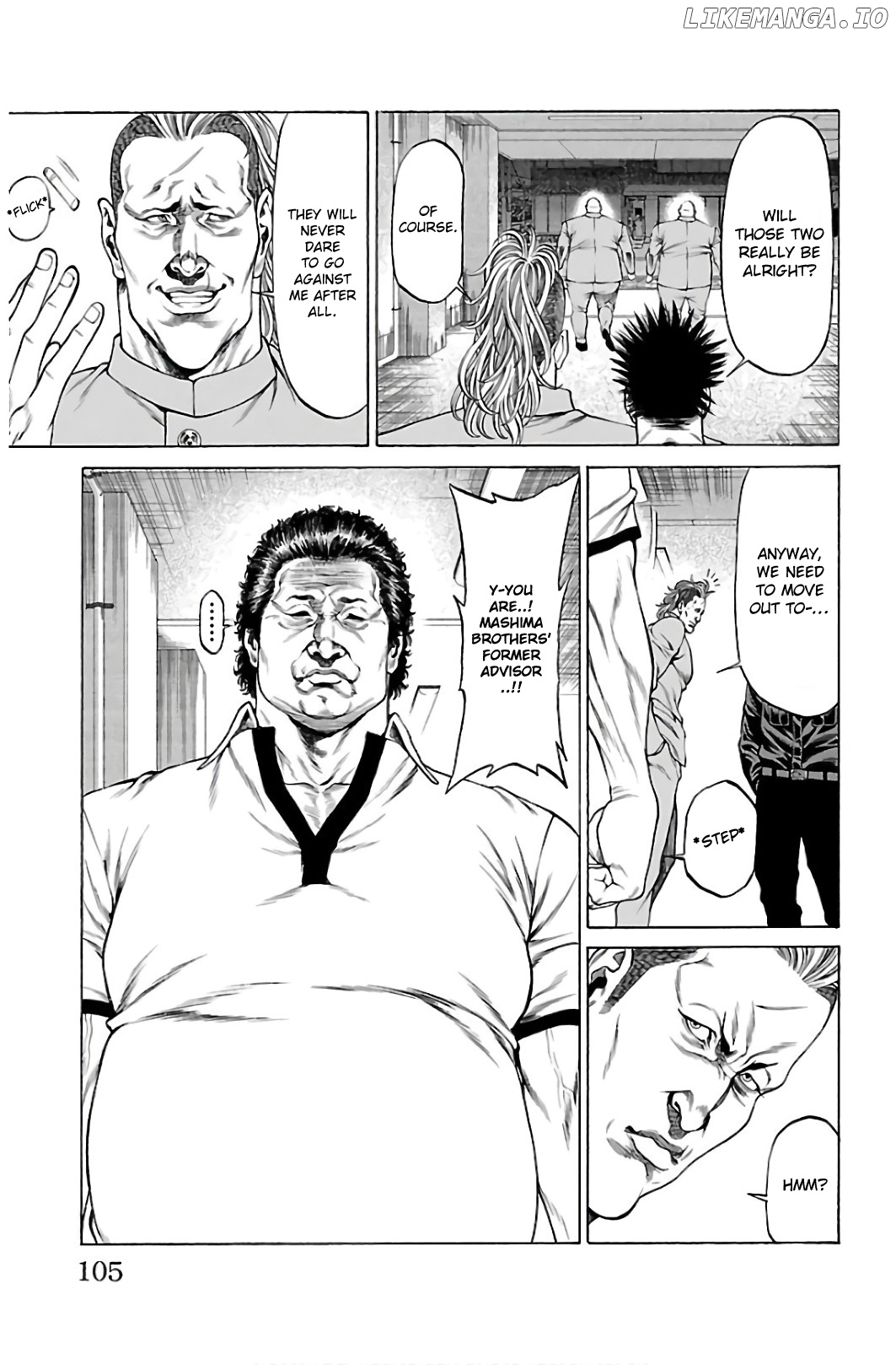 Shonan Seven chapter 54 - page 7