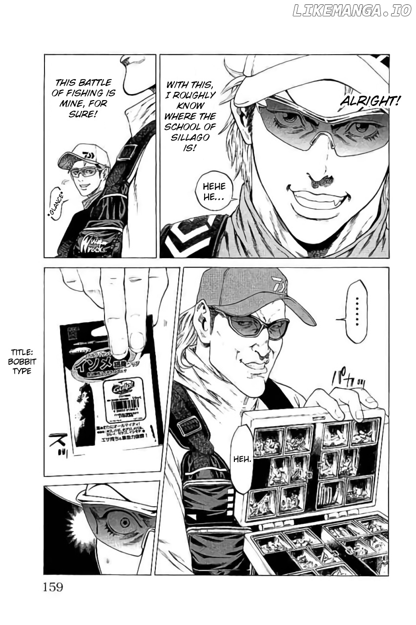 Shonan Seven chapter 43 - page 15