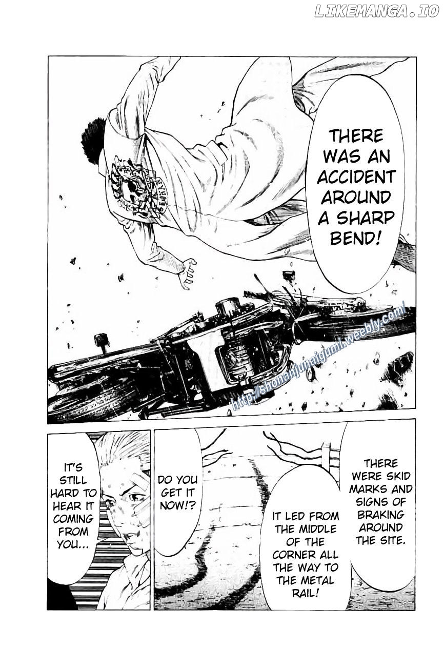 Shonan Seven chapter 30 - page 10