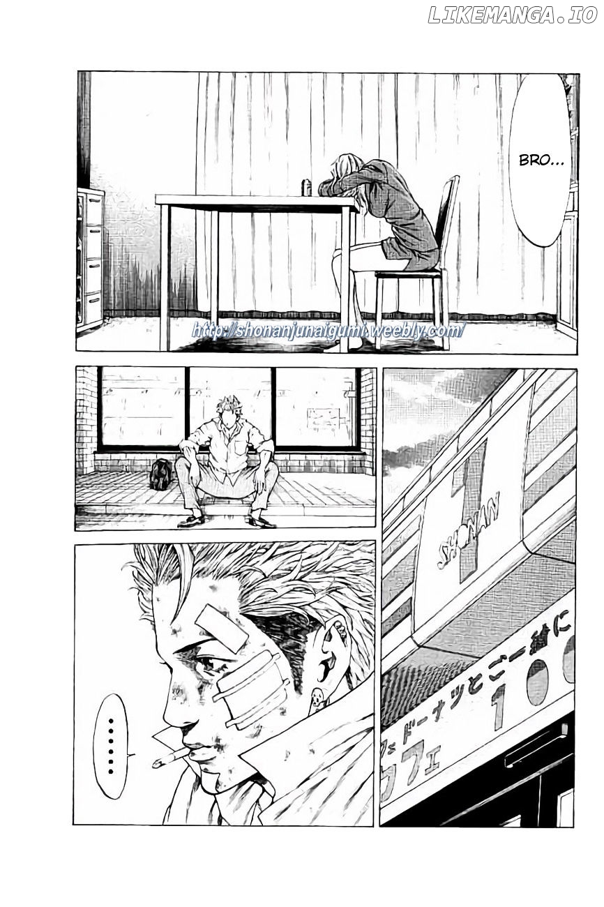Shonan Seven chapter 30 - page 17
