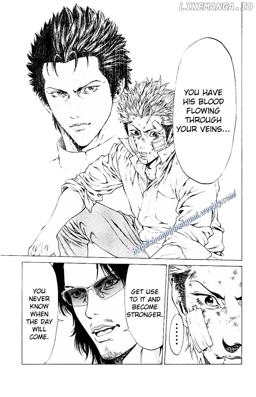 Shonan Seven chapter 30 - page 23
