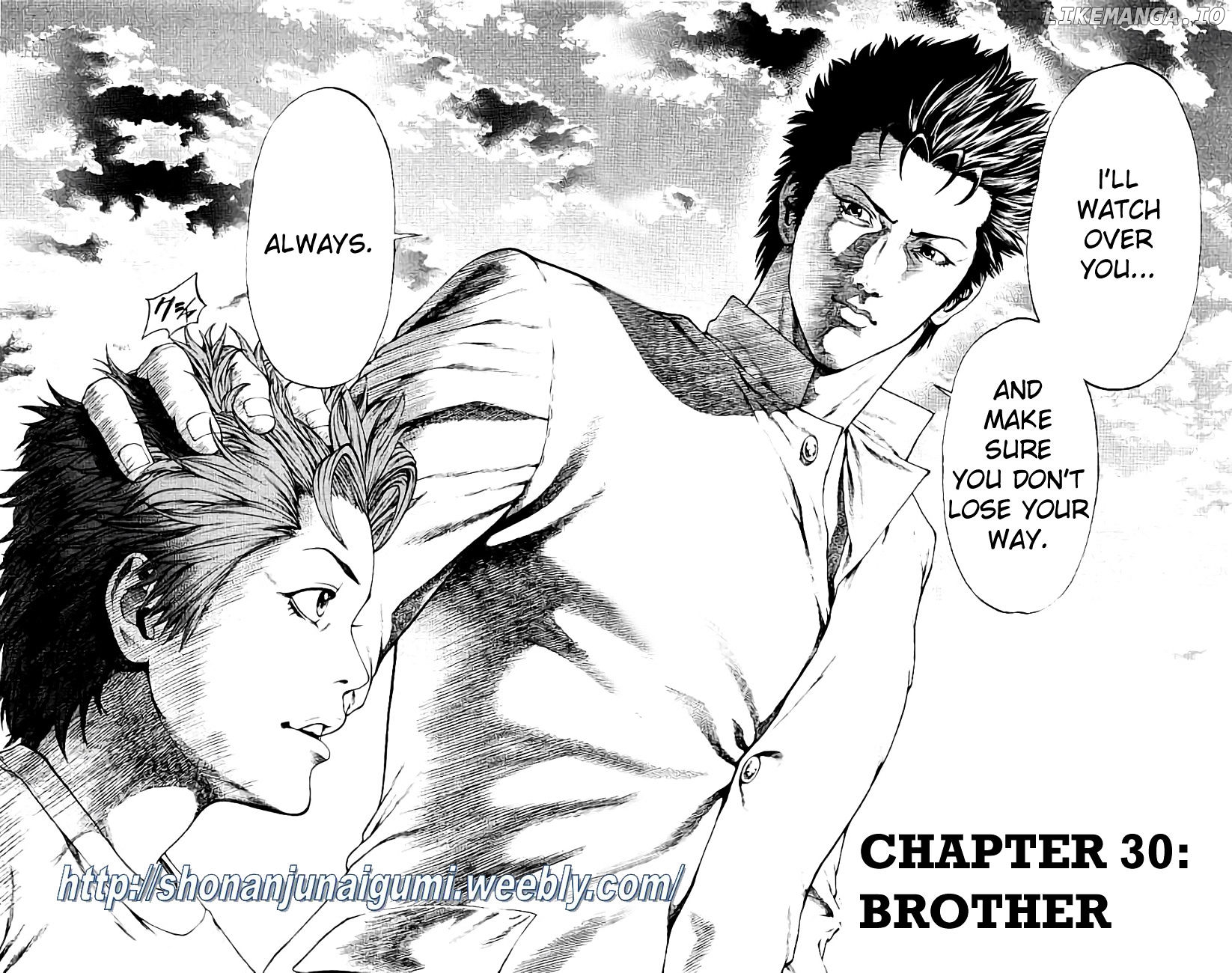 Shonan Seven chapter 30 - page 3