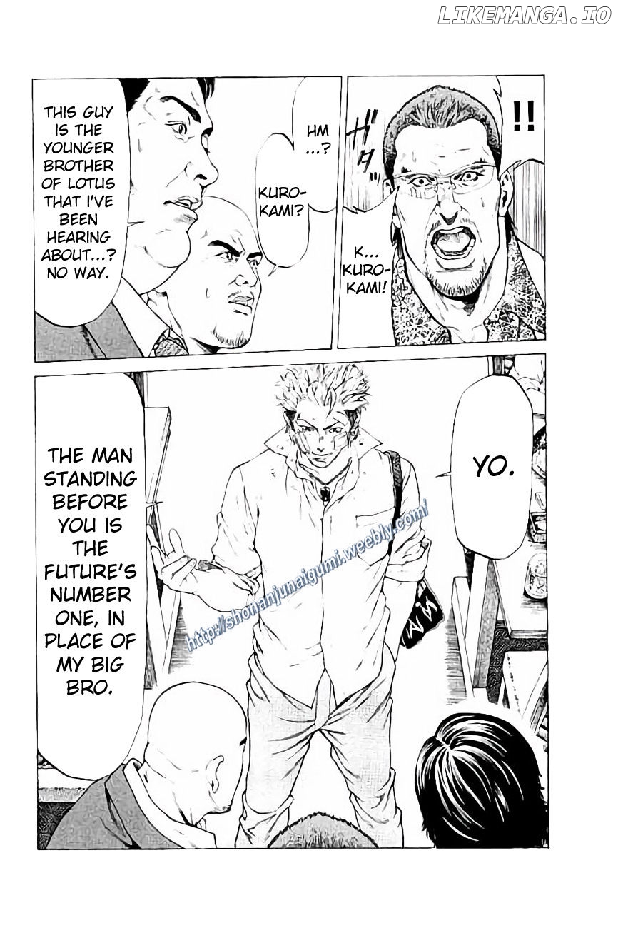 Shonan Seven chapter 30 - page 30