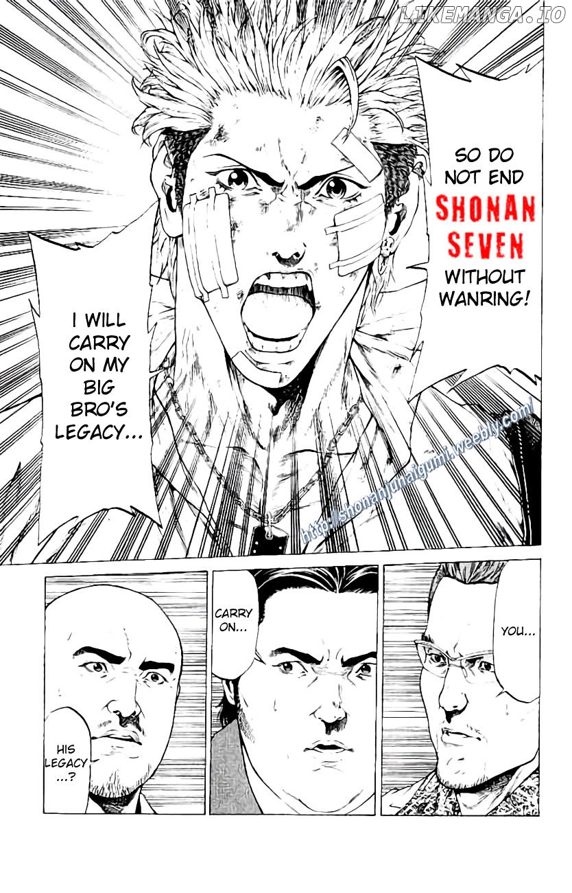 Shonan Seven chapter 30 - page 31