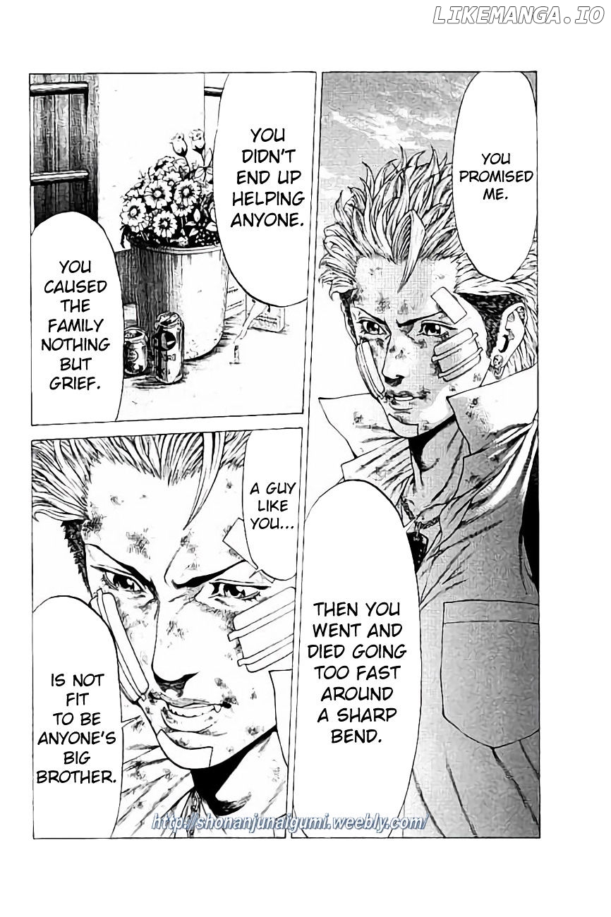 Shonan Seven chapter 30 - page 4