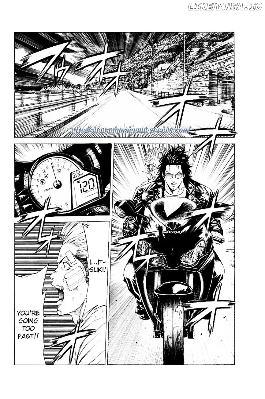 Shonan Seven chapter 30 - page 6