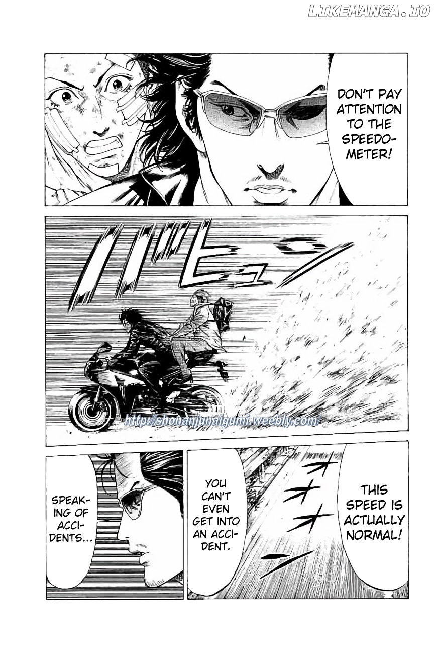Shonan Seven chapter 30 - page 7