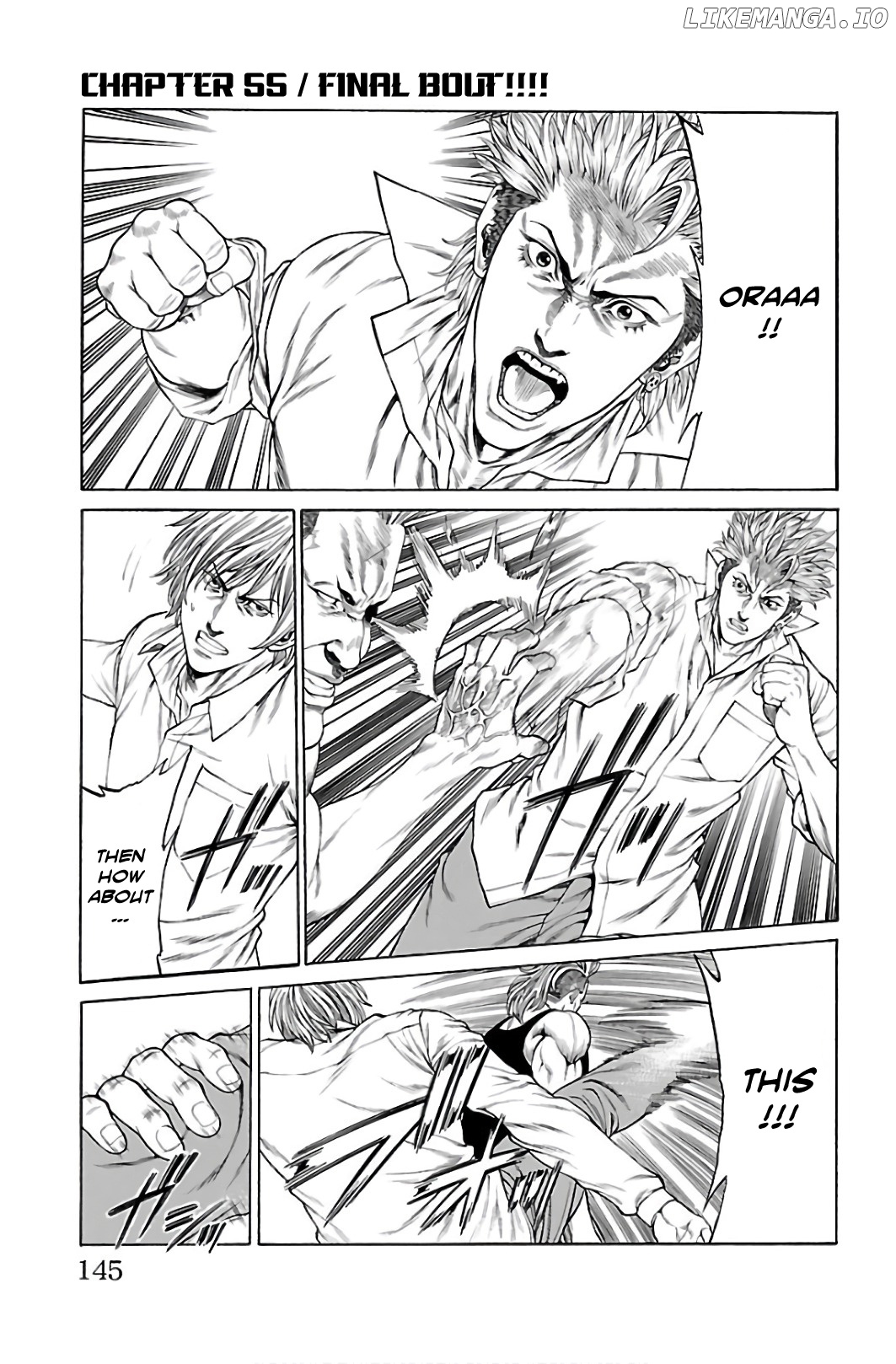 Shonan Seven chapter 55 - page 1