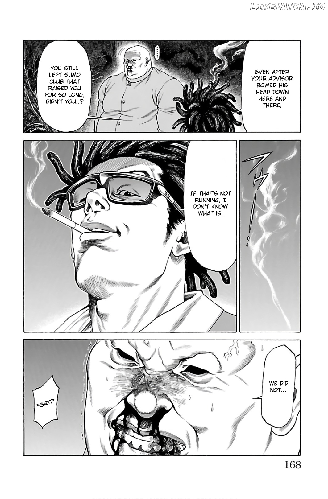 Shonan Seven chapter 55 - page 22