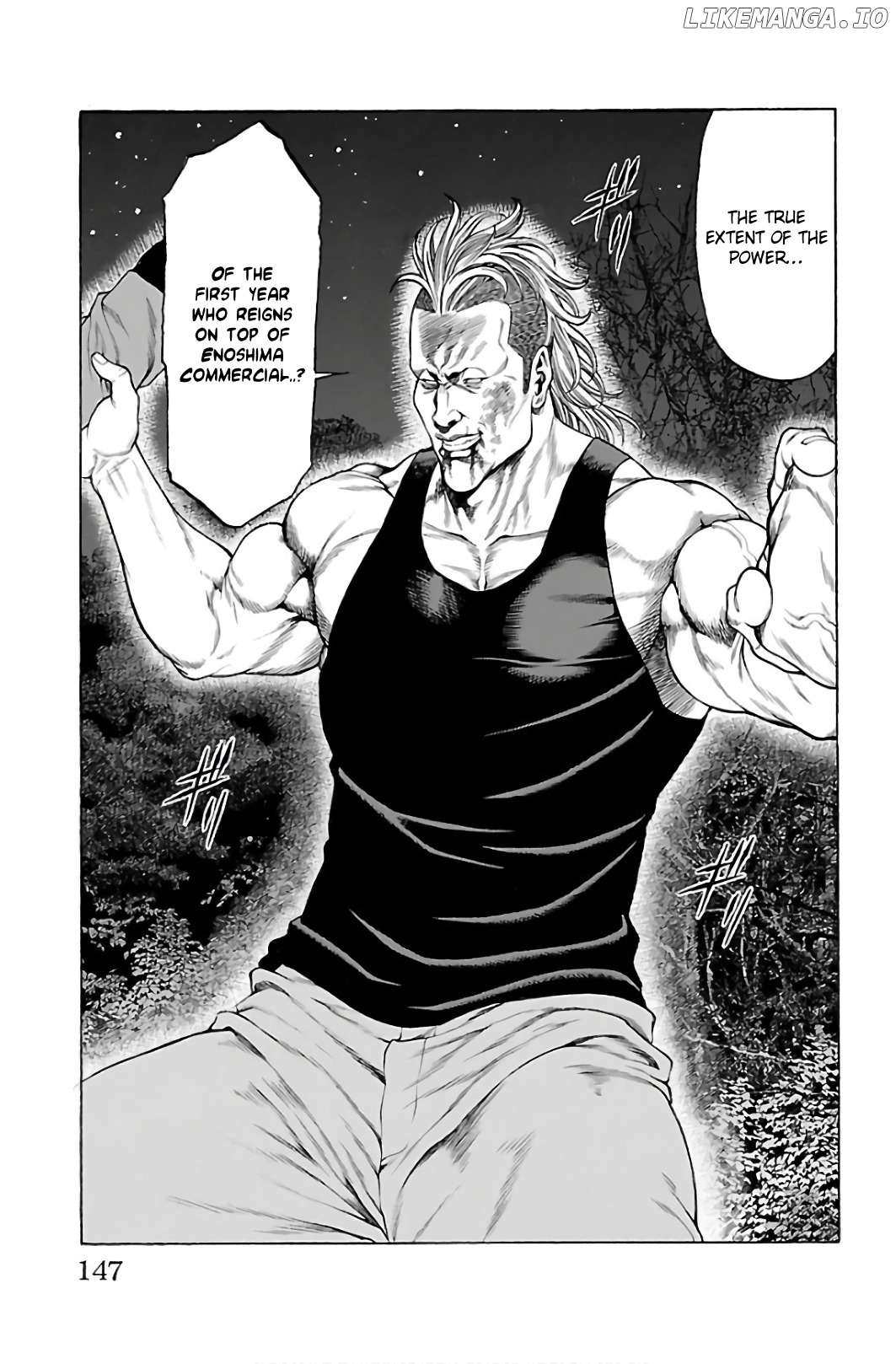 Shonan Seven chapter 55 - page 3