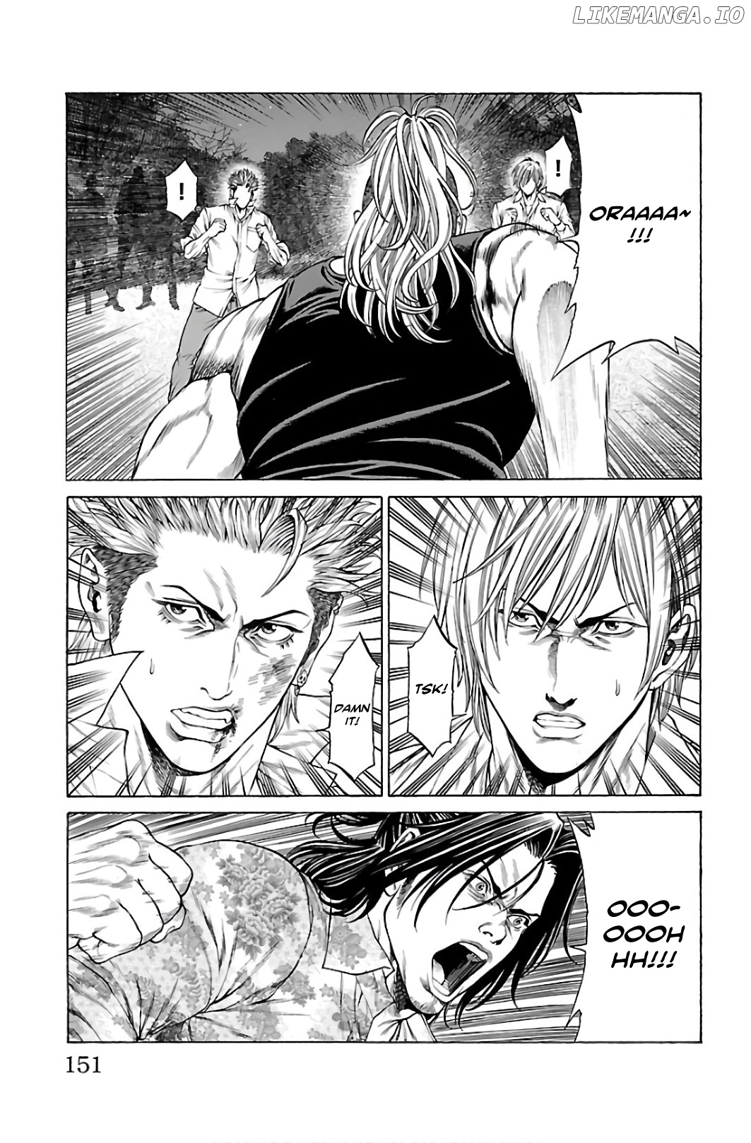 Shonan Seven chapter 55 - page 7