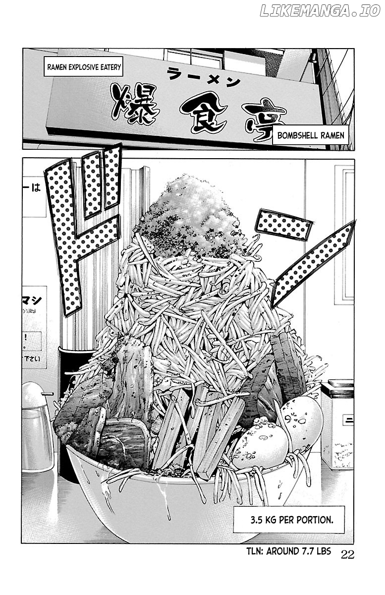 Shonan Seven chapter 44 - page 19
