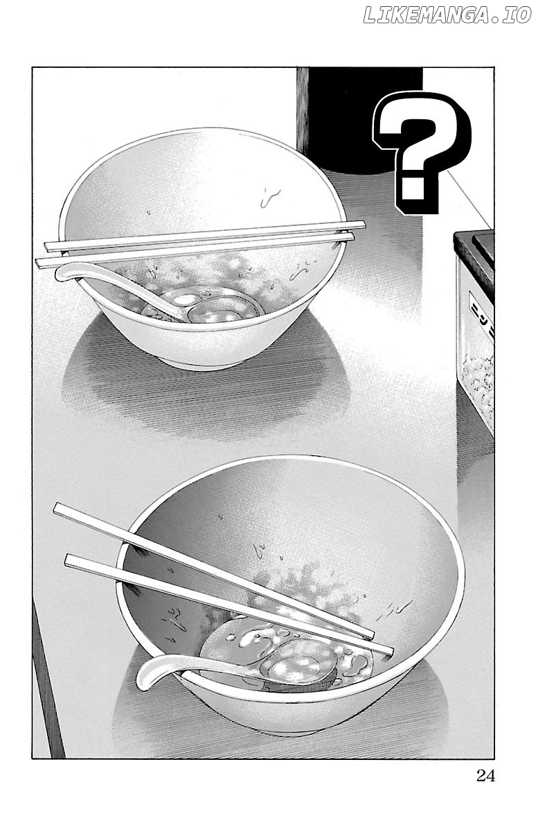 Shonan Seven chapter 44 - page 21
