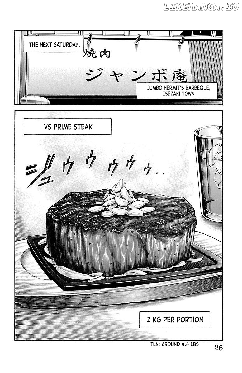 Shonan Seven chapter 44 - page 23