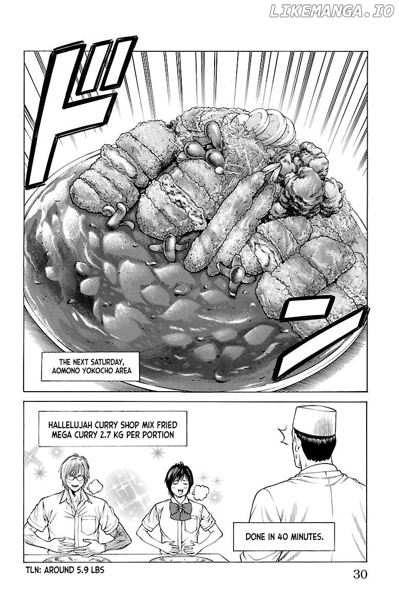 Shonan Seven chapter 44 - page 27