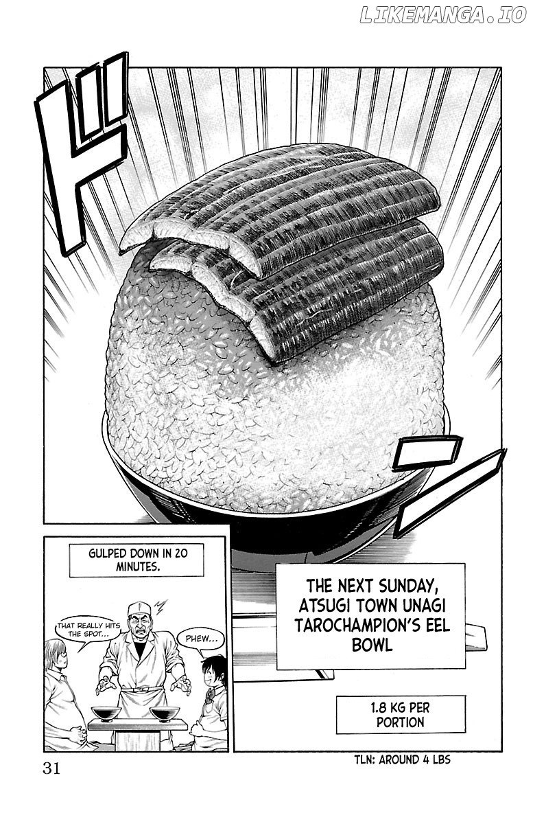 Shonan Seven chapter 44 - page 28